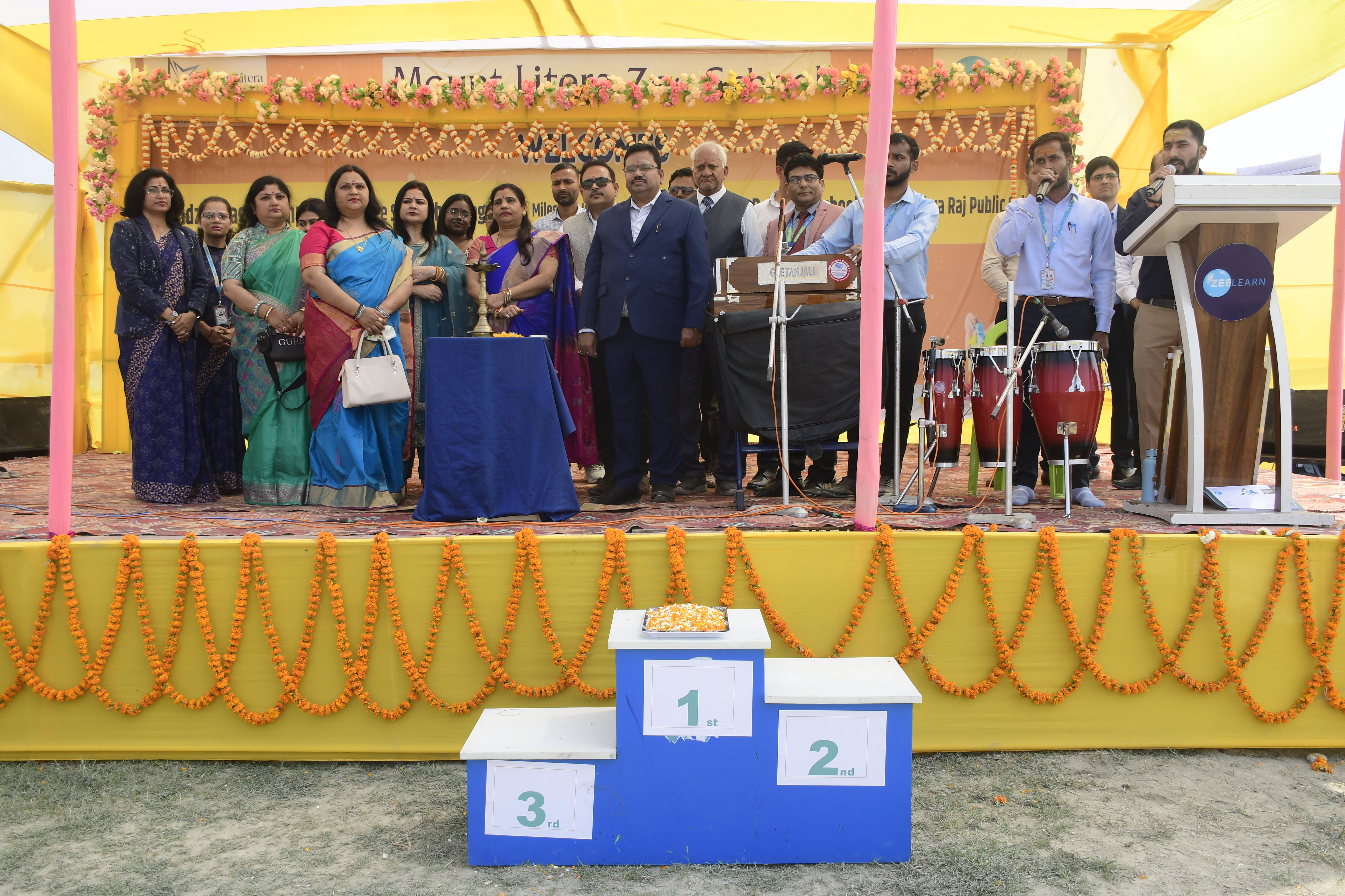 Kinder Litera Fest (Feb-26)