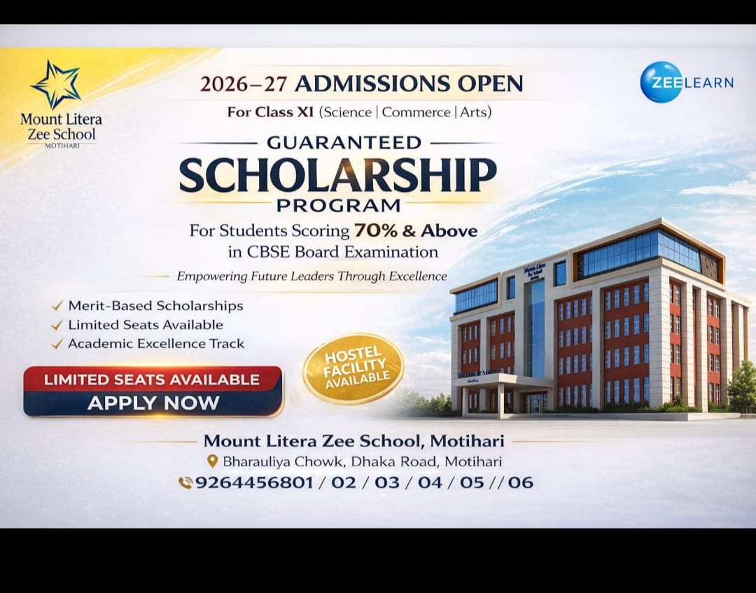 Admissions Open